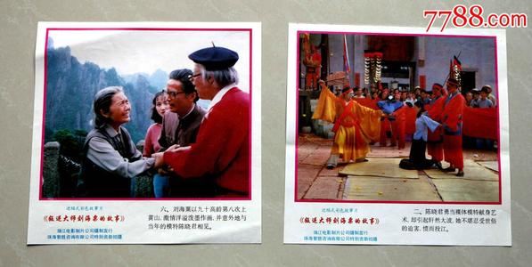 摩尔多瓦驾照怎么买高仿