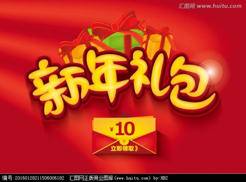 买张威利学院文凭毕业证