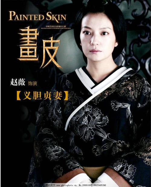 名古屋音楽大学商业管理文凭证书